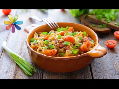 Видео: Праздничное рагу от Микаэля Арояна – Все буде добре. Выпуск 898 от 18.10.16