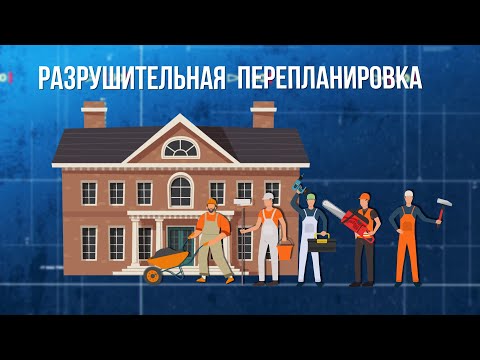 Видео: Чем обернется покупка квартиры-студии в центре Петербурга? Зона особого внимания #82