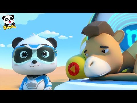 Видео: Верблюд: почтальон пустыни | Суперспасатели  | Мультик для детей | BabyBus