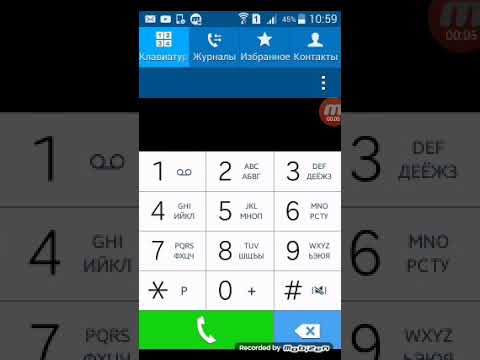 Видео: звоним на номер деда мороза, в пиццирию, и Ивангаю НА ВСЕ ОТВЕТИЛИ!!1