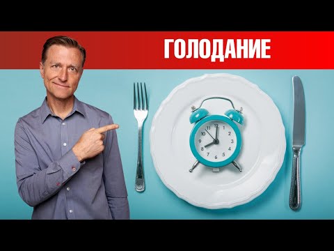 Видео: Лучший способ восстановить баланс гормонов🙌