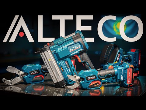 Видео: НОВИНКИ инструмента ALTECO | Бесщёточная сетевая УШМ | СЕКАТОР | ТРУБОРЕЗ | НЕЙЛЕР | ЦЕПНАЯ ПИЛА