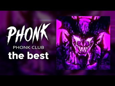 Видео: Phonk Music 2023 ※ Aggressive Drift Phonk ※ Фонк 2023