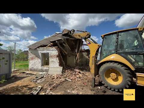 Видео: Снос и демонтаж старого частного дома с вывозом