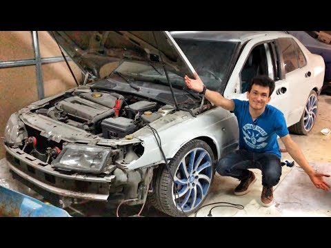 Видео: КОНЕЦ ПРОЕКТА⁉️Что делать❓SAAB 9-5 Aero #ЗлойСапсаныч.