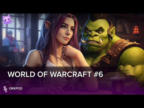 Видео: World of Warcraft #6 | Стрим | sofiko_sculpts