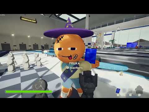 Видео: ЗАПИСЬ СТРИМА (КООП) - PEAK + R.E.P.O.#5