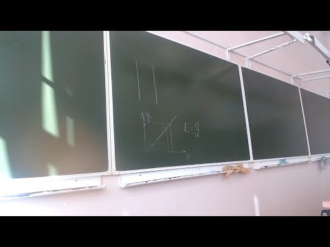 Видео: ЧК_МИФ Ультрафиолетовая катастрофа