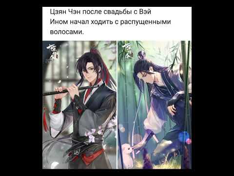 Видео: озвучка комиксов"Магистр дьявольского культа"