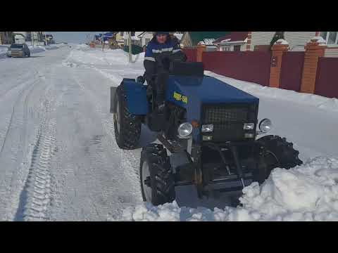 Видео: Самодельный трактор 4×4,уборка снега 2023!!!