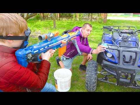 Видео: Стырили КВАДРИК. Нерф Битва. Брос шоу.