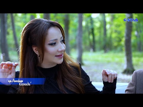 Видео: гр Рассвет - КIаниди 2025 новинка +7 928 297-45-46 ХИТ