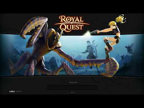 Видео: Royal Quest продолжаем точится)