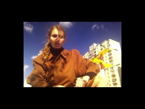 Видео: ЛУНА - Осень