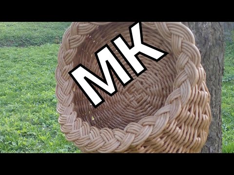 Видео: МК😊 Дорбаскет из газетных трубочек.