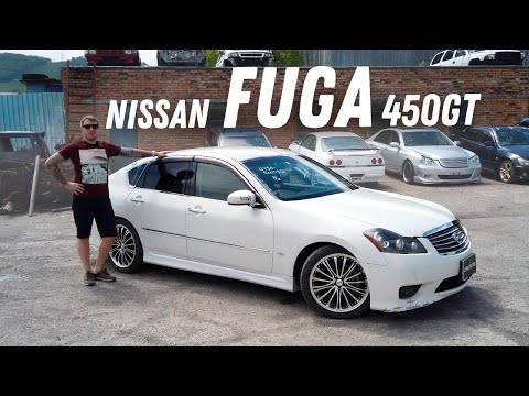 Видео: 333hp! Обзор Nissan Fuga [550]
