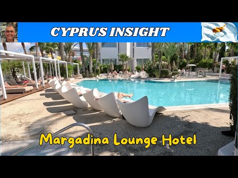 Видео: Отель Margadina Lounge, Айя-Напа, Кипр - Экскурсия 2024 года.