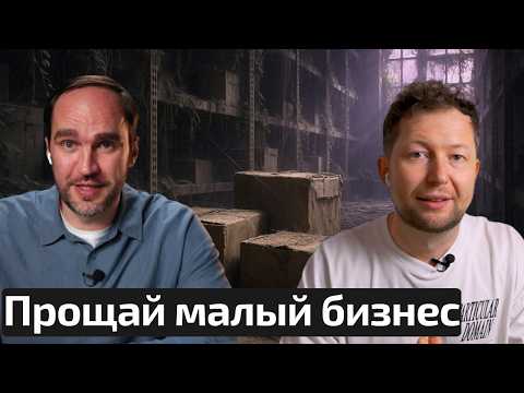 Видео: Не выгодно и сложно? Как перейти на НДС в 2026 году селлеру без кассового разрыва?