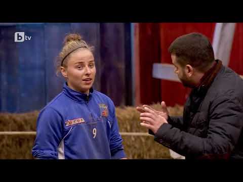 Видео: Фермара - битка - греда лента и шевица