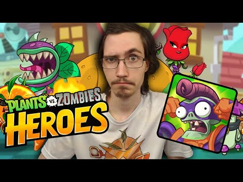 Видео: ОБЗОР PVZ HEROES — КАРТОЧНАЯ ИГРА ПО ВСЕЛЕННОЙ PLANTS VS ZOMBIES