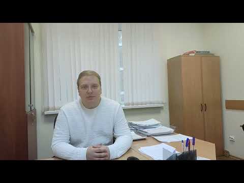 Видео: Как отказаться от взаимодействия с кредиторами. 