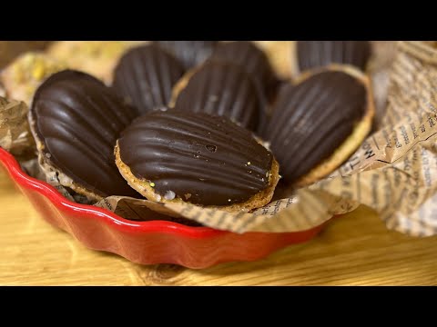 Видео: «Мадлен» печенье 🍪 ! Такой изысканный вкус! На новогодний стол !