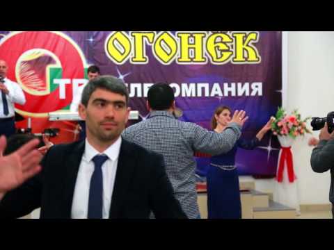 Видео: гр Мубарак Наргиле