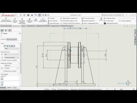 Видео: Построение чертежа из 3D-модели в Solidworks