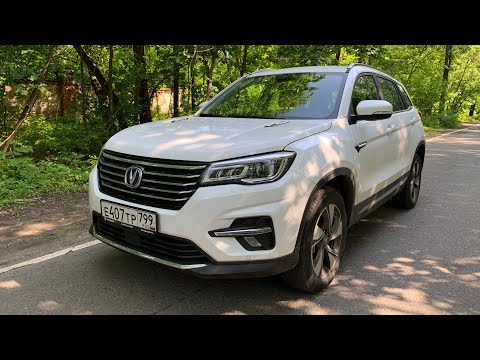 Видео: Взял CHANGAN CS75 FL - веет крутизной