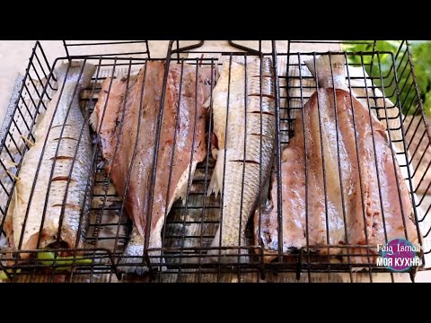 Видео: Каспийская Кефаль жаренная на сетке