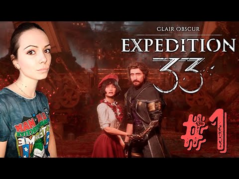 Видео: НОВИНКА! Clair Obscur: Expedition 33  с пошаговой боёвкой в мире тёмного фэнтези #1