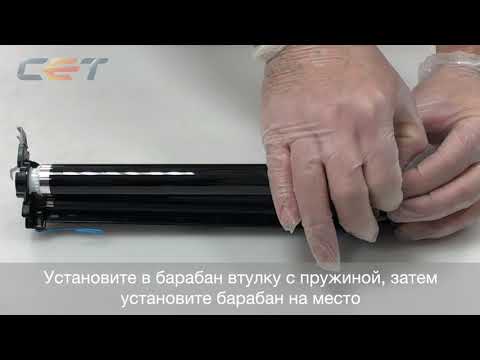 Видео: Восстановление драм-юнитов Kyocera DK-5230/5231