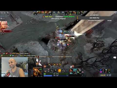 Видео: дота с сыном :) огр&спектра :)