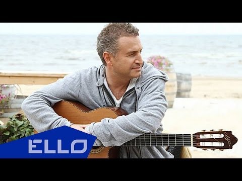 Видео: Леонид Агутин - Пора домой