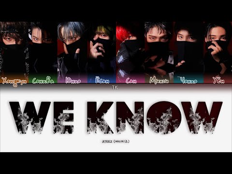 Видео: ATEEZ – WE KNOW [ПЕРЕВОД НА РУССКИЙ/КИРИЛЛИЗАЦИЯ Color Coded Lyrics]