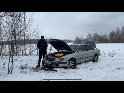 Видео: Как сделать спортивный едущий карбюратор для Audi 100 C4, 2.3 AAR? Подробная инструкция