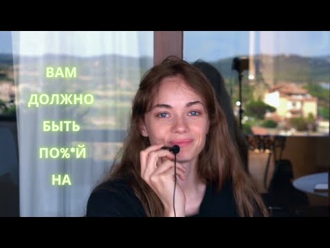 Видео: Мой путь . Он ничему вас не научит. #1