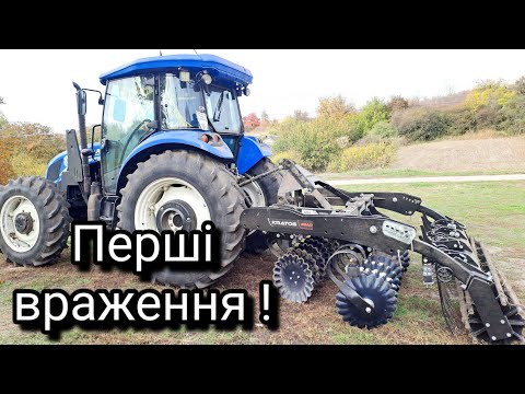 Видео: Тесла🔥 Рубін вже не потрібний, Кратос рулить!🚜