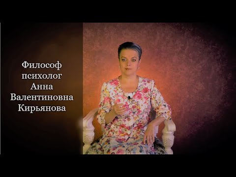 Видео: Как по мелким поступкам распознать ненадежного человека  Аманат