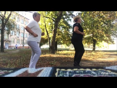 Видео: Зарядка на свежем воздухе, занимаемся с сестрой Зинаидой.