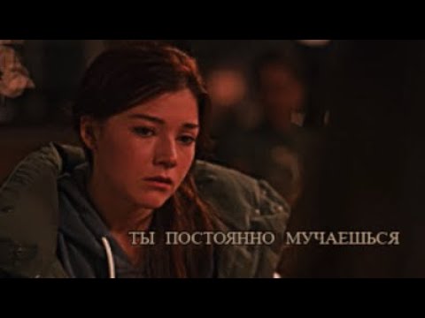 Видео: Sad Multifandom || Ты постоянно мучаешься