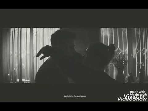 Видео: Павел Прилучный и Агата Муцениеце-Hamali&Navai-Жить, не думая о тебе.