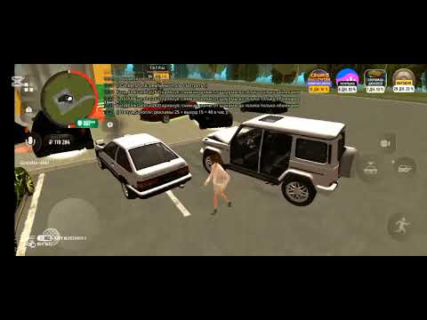 Видео: Обмен только шаурма до гелика ( эксперимент )