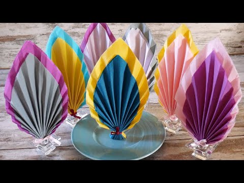 Видео: КАК КРАСИВО СЛОЖИТЬ САЛФЕТКИ НА ПРАЗДНИЧНЫЙ СТОЛ! 3 ПРОСТЫХ, НО ЭФФЕКТНЫХ СПОСОБА!!!