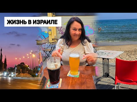 Видео: Мы не ожидали увидеть такое. Вот что нас поразило в ресторане. Бар IZA, ресторан NEMO. Хайфа