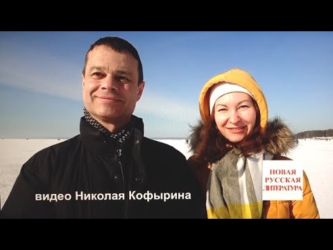 Видео: Проклятые вопросы Достоевского