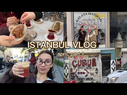 Видео: СТАМБУЛ влог | мой первый тур в Стамбул 🇹🇷 | İSTANBUL | апрель | часть 1