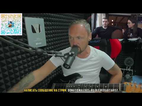 Видео: Fredguitarist: Как становятся металлистами, или Путь металлиста