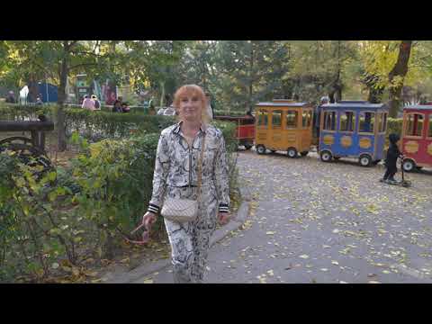 Видео: 18 октября 2025 Фэмили Парк