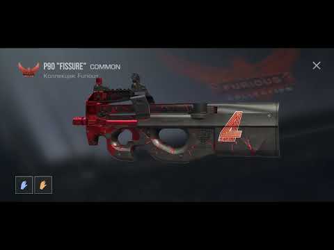 Видео: 11 день 1 Часть От 0 до Ножа